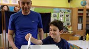 Κύπρος - εκλογές: Προβάδισμα του Δημοκρατικού Συναγερμού