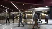 Άρση μέτρων: Τι αλλάζει από σήμερα