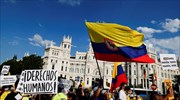 Κολομβία: Διαπραγματεύσεις της κυβέρνησης με μερίδα διαδηλωτών