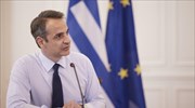 Κ. Μητσοτάκης: Σβήνουμε το τσιγάρο - ανάβουμε τη φλόγα της ζωής