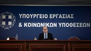 Υπουργείο Εργασίας: «Ο ΣΥΡΙΖΑ γελοιοποιεί και την έννοια αντιπολίτευση»