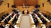 Κύπρος: Πραγματοποιήθηκε η τελετή ανακήρυξης των 56 μελών της Βουλής των Αντιπροσώπων