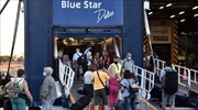 Πώς θα κάνετε διακοπές με το πρόγραμμα «Τουρισμός Για Όλους»