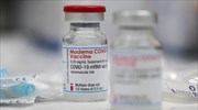 Moderna: Αίτημα στην FDA για πλήρη έγκριση του εμβολίου στους άνω των 18 ετών