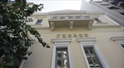 ΓΣΕΒΕΕ για Πτωχευτικό: «Στην εξαθλίωση όσοι εισέλθουν στην πτωχευτική διαδικασία»