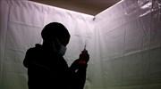 Το Ισραήλ θα επεκτείνει τον εμβολιασμό σε παιδιά 12 - 15 ετών