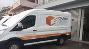 Εξαγορά της εταιρίας ταχυμεταφορών Courier Center από τον Όμιλο Μαρινάκη