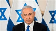 Ισραήλ: Το αραβικό κόμμα Ράαμ στηρίζει τον σχηματισμό κυβέρνησης κατά του Νετανιάχου