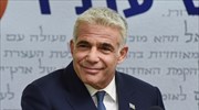 Ισραήλ: Η αντιπολίτευση κατάφερε να σχηματίσει κυβέρνηση κατά του Νετανιάχου