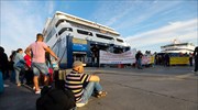 Απεργεί η ΠΕΝΕΝ- Μπλοκάρουν την είσοδο σε επιβατηγό πλοίο μέλη της