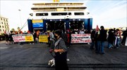 Έληξε η απεργία της ΠΕΜΕΝ- Στις 09:00 θα ξεκινήσουν τα δρομολόγια των πλοίων