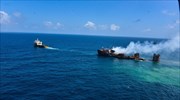 Σρι Λάνκα: Σχέδιο προστασίας από πιθανή πετρελαιοκηλίδα λόγω ναυαγίου του MV X-Press Pearl
