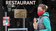 Ευρωβαρόμετρο: Το 31% των Ευρωπαίων ζημιώθηκε οικονομικά από την πανδημία