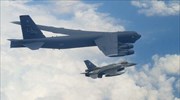 Επιχείρηση «Allied Sky»: Ζεύγος ελληνικών F-16 συνόδευσαν αμερικανικό βομβαρδιστικό τύπου B-52