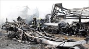 Αφγανιστάν: Τρίτη επίθεση μέσα σε δύο ημέρες εναντίον σιιτικών συνοικιών της Καμπούλ