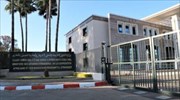 Υπουργείο Εξωτερικών Μαρόκου: Ανακοίνωση αναφορικά με την μαροκοϊσπανική κρίση