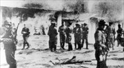 Συνέδριο για τη Σφαγή του Διστόμου σε live μετάδοση - Το πρόγραμμα των εκδηλώσεων
