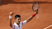 Με «προπόνηση» στον τρίτο γύρο του Roland Garros ο Τζόκοβιτς