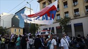 Κλειστές Σταδίου και Πανεπιστημίου λόγω συγκέντρωσης του ΠΑΜΕ ενάντια στο εργασιακό νομοσχέδιο