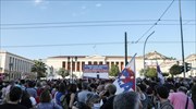 Σε εξέλιξη μαζικό συλλαλητήριο κατά του «νέου εργασιακού»
