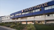 Cigarette maker Papastratos voted as best workplace in Greece in 2021