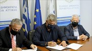 Ξεκινάει η κατασκευή του νέου κλειστού Γυμναστηρίου Ν. Σμύρνης