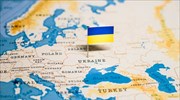 Ουκρανία: Νομοσχέδιο που προβλέπει φυλάκιση για αξιωματούχους που αποκρύπτουν περιουσιακά στοιχεία