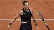 Roland Garros: Εκτός και η Σαμπαλένκα