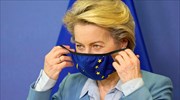 Iσχυρή πολυμερή εμπορική απάντηση στην πανδημία προτείνει η Ευρωπαϊκή Ένωση