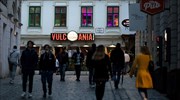 Αυστρία: Κάτω από 30 νέες μολύνσεις την εβδομάδα ανά 100.000 κατοίκους