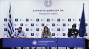 Live-υπ. Υγείας: Η ενημέρωση για την πορεία της πανδημίας