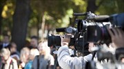 ΕΣΗΕΑ: Συμμετοχή των δημοσιογράφων στην πανελλαδική απεργία στις 10 Ιουνίου