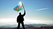 Αζερμπαϊτζάν: Νεκροί από έκρηξη νάρκης δύο δημοσιογράφοι και ένας αξιωματούχος