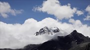 Εξαφανίζεται ο παγετώνας Τούνι στη Βολιβία