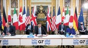 G7: Πλησιάζει η συμφωνία για τον εταιρικό φόρο