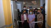 Πάτρα: Εγκαινιάστηκε η πρώτη παιδοψυχιατρική κλινική στη ΝΔ Ελλάδα