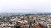 Δικηγορικοί Σύλλογοι: Ζητούν την άμεση αναστολή των πλειστηριασμών α