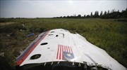 Ολλανδία: Επαναλαμβάνεται η δίκη για τη συντριβή της πτήσης MH17 της Malaysia Airlines