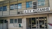 Φλώρινα: Αποδοκιμασίες στον δράστη φονικού με τσεκούρι στη ΔΟΥ Κοζάνης - Παρασκευή η δίκη