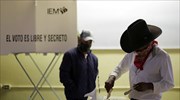 Μεσοπρόθεσμες εκλογές στο Μεξικό
