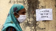 Politico: Το ηθικό δίλημμα της Ευρώπης -  Εμβολιασμός των παιδιών ή δωρεά δόσεων