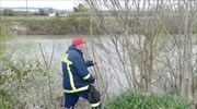 Λάρισα: Αγνοείται γυναίκα στον Πηνειό