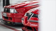 Alfa Romeo  75 Turbo EVOLUZIONE IMSA: Μαθήματα Iστορίας