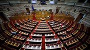Wide parliament majority approves Greece