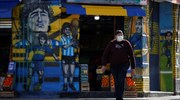 Αργεντινή: Σχεδόν 83.000 τα θύματα της πανδημίας