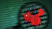 Αντιδρά το Πεκίνο στο αμερικανικό νομοσχέδιο για την κινεζική τεχνολογία
