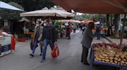Λαϊκές αγορές: Τέλος τα 5μ. απόσταση μεταξύ των πάγκων - Υποχρεωτικό το self test
