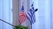 ΗΠΑ: Νομοσχέδιο για την αμυντική συνεργασία με την Ελλάδα - Πρόταση για στρατιωτική χρηματοδότηση