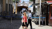 Κύπρος: Δύο θάνατοι και 77 νέα κρούσματα το τελευταίο 24ωρο