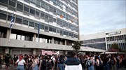 Θεσσαλονίκη: Διαμαρτυρία φοιτητών για την Αστυνομική παρουσία στο ΑΠΘ